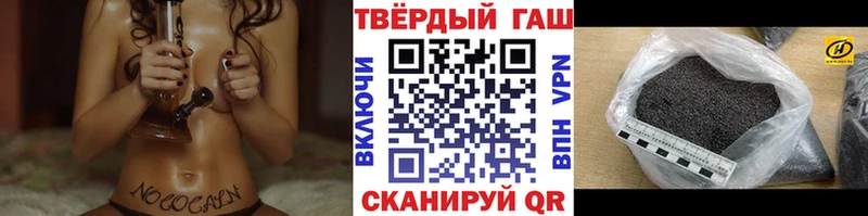 где найти наркотики  Когалым  KRAKEN маркетплейс  ГАШ убойный 