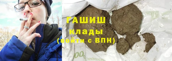 прущие грибы Алексеевка