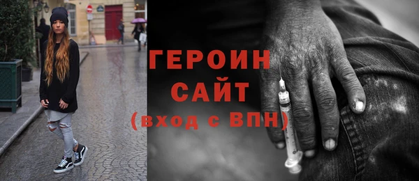 прущие грибы Алексеевка