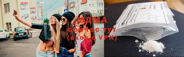 кокаин колумбия Алзамай