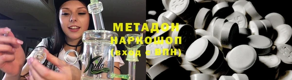 кокаин колумбия Алзамай