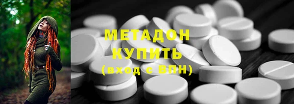 кокс Алексин