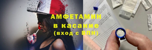 кокаин колумбия Алзамай