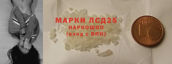 кокаин колумбия Алзамай