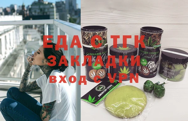 кокс Алексин