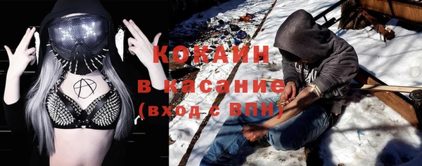 кокаин колумбия Алзамай