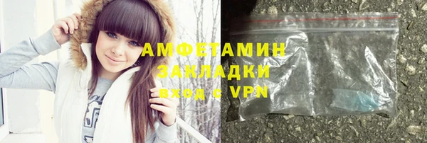 кокаин колумбия Алзамай