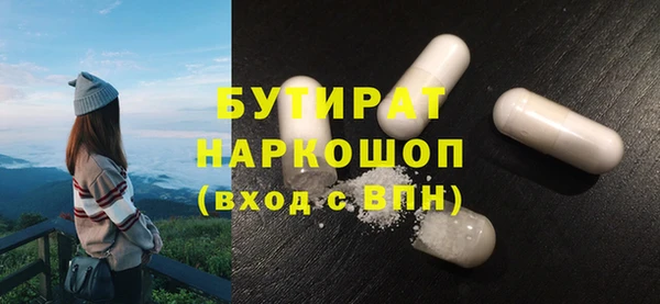 кокаин колумбия Алзамай