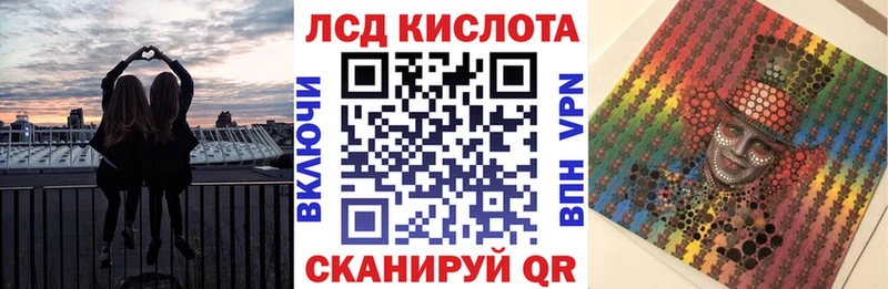 даркнет сайт  Когалым  Марки N-bome 1,5мг 