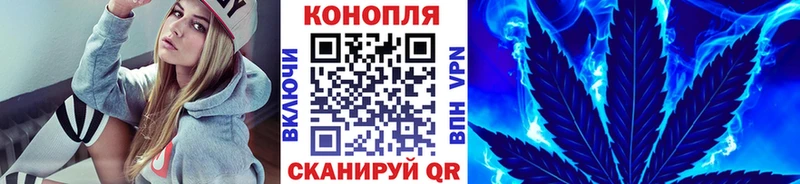 Конопля план  как найти наркотики  Когалым 